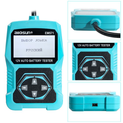 ALL-SUN EM571 12V Automotive Vehicle Car Battery Tester 3 in 1 Multifunction Check Meter Digital Analyzer Diagnostic