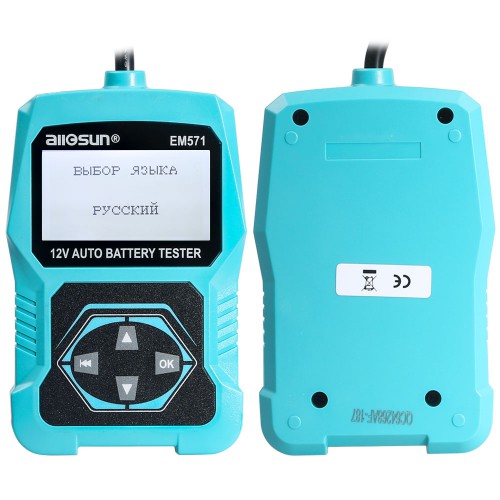 ALL-SUN EM571 12V Automotive Vehicle Car Battery Tester 3 in 1 Multifunction Check Meter Digital Analyzer Diagnostic