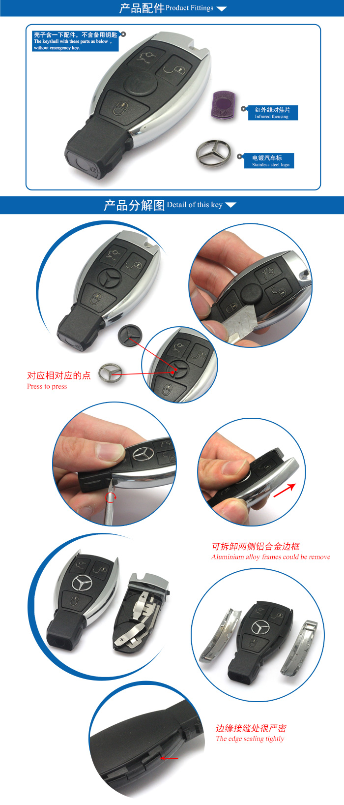 Remote Key Shell 3 Buttons 315mhz for Mercedes-Benz - 01