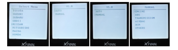 PS701 Software display - 04
