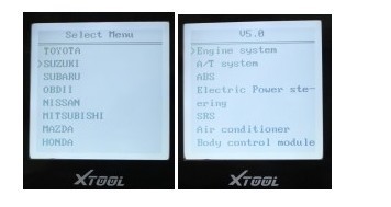 PS701 Software display - 03