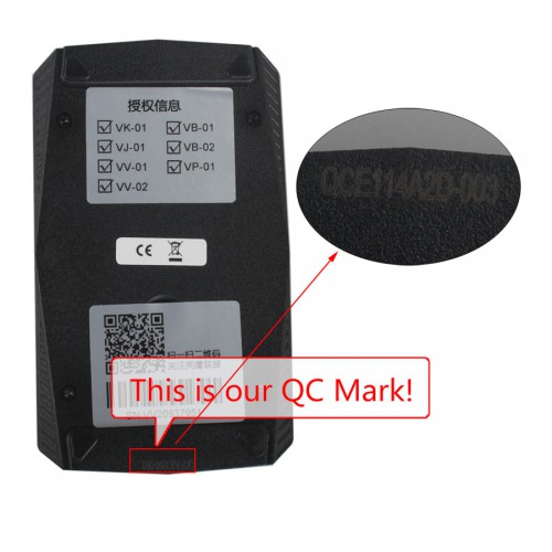 VVDI Trade for 2015 VVDI2 Commander Key Programmer Service