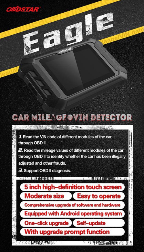 Pre-Order!OBDSTAR Eagle Car Mileage/VIN detector