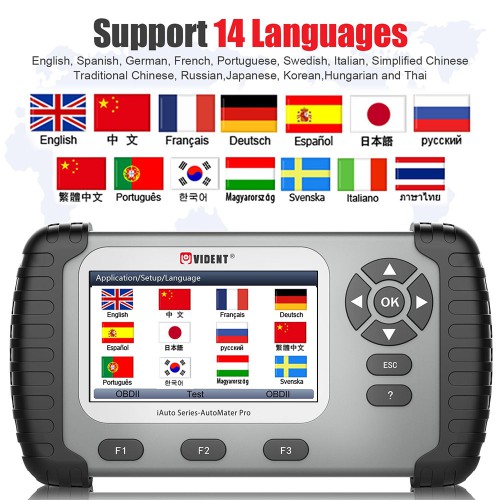 VIDENT iAuto708 Sistema Completo Tutte Le Marche Scan Tool OBDII Scanner OBDII Strumento Diagnostico