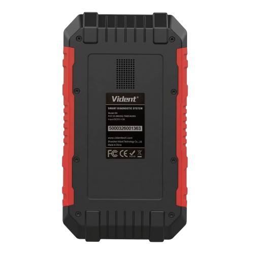 VIDENT G5