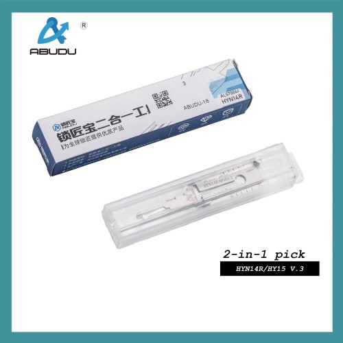 Abudun ABUDU HY15/HYN14R Flat Milling Dual Track Opening and Reading 2-in-1 Tool, Tooth Depth (10-cut) IC CARD: 1098