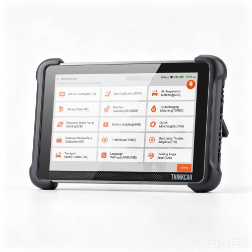 V1.2.4 THINKCAR THINKSCAN 689BT Support CAN-FD & DoIP, OE-Level Full System Diagnostic, 35+ Maintenance Functions