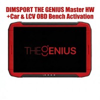 2026 DIMSPORT THE GENIUS Master Subscription OBD& Bench +Open - Other Categories