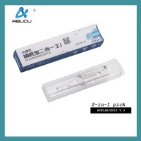 Abudun ABUDU HY15/HYN14R Flat Milling Dual Track Opening and Reading 2-in-1 Tool, Tooth Depth (10-cut) IC CARD: 1098