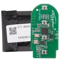 Lonsdor BM3S-01 BM3S Scheda PCB Smart Key per BMW Serie G BDC2 BDC3