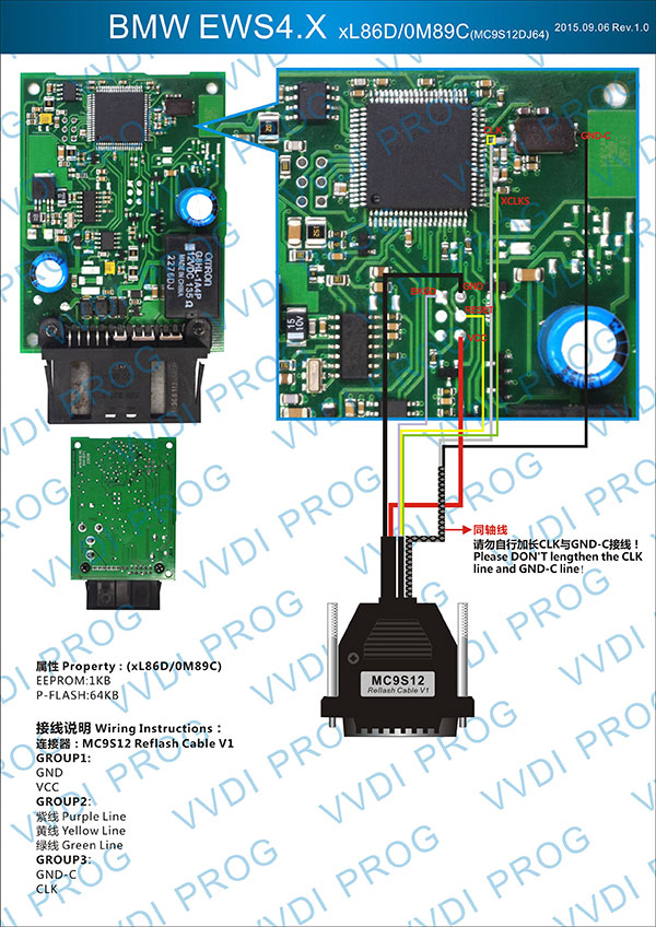 Xhorse EWS4 Adapter for VVDI Prog Programmer - 02