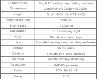 JINGJI L3 Vertical Key Cutting Machine - 02
