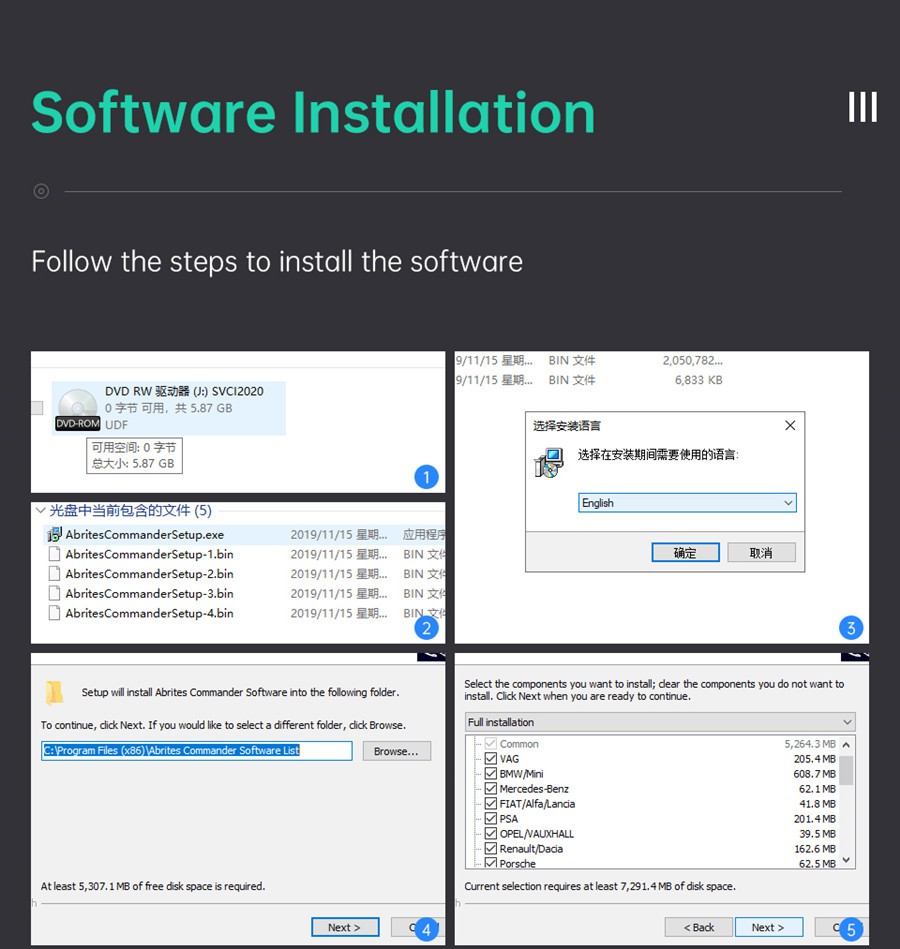 SVCI 2020 Software installazione