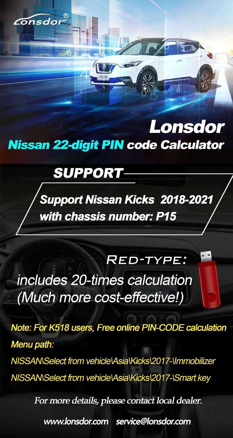 Lonsdor Nissan